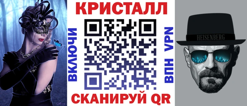 kraken   Кисловодск  АМФЕТАМИН VHQ 