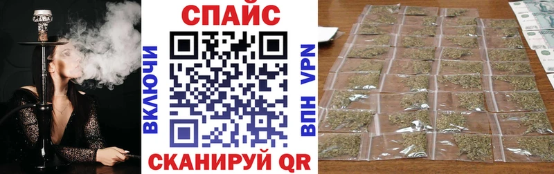 БУТИРАТ 1.4BDO  Кисловодск 
