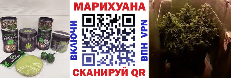 Печенье с ТГК марихуана  где продают наркотики  Кисловодск 