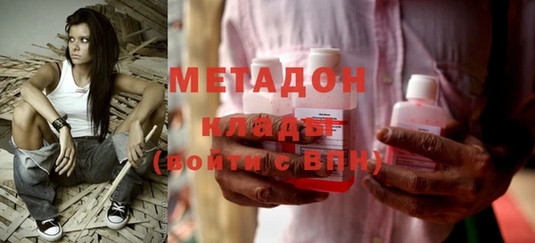 PSILOCYBIN Дмитров