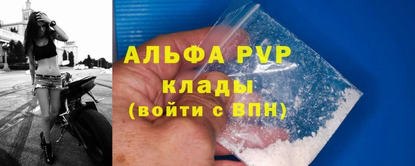 MESCALINE Дмитриев