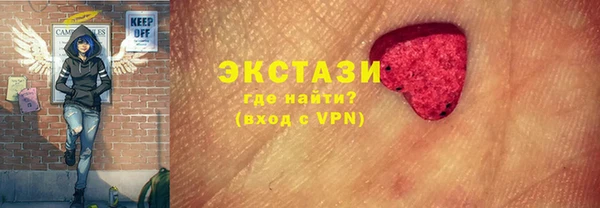 PSILOCYBIN Дмитров