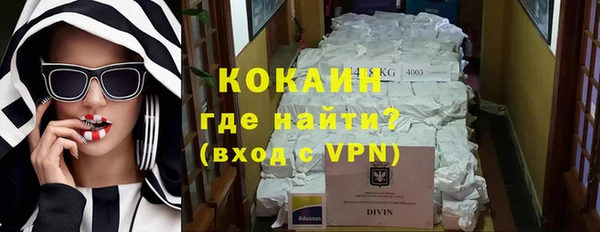 гашиш Чекалин