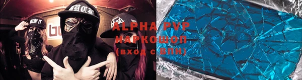 MESCALINE Дмитриев