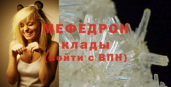 дурь Дмитровск