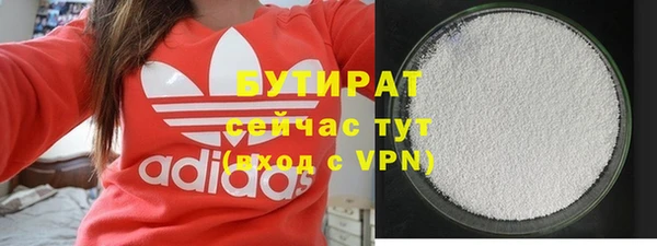 PSILOCYBIN Дмитров