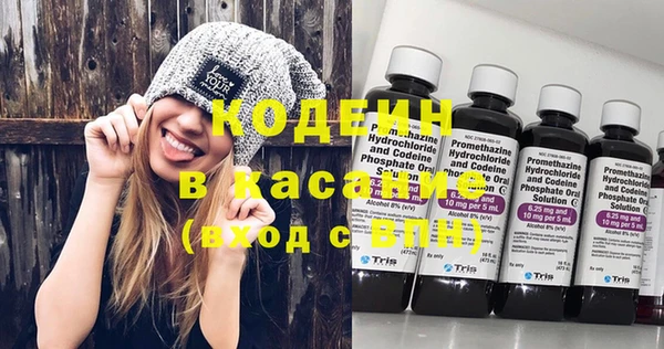PSILOCYBIN Дмитров