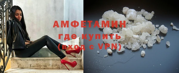MESCALINE Дмитриев