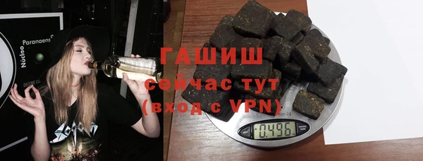 PSILOCYBIN Дмитров