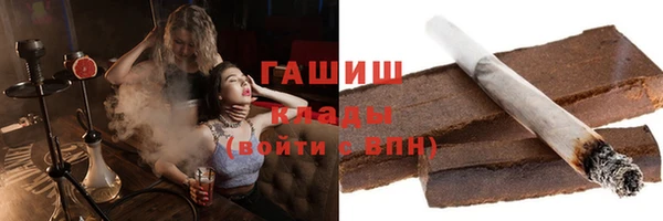кокаин Чердынь