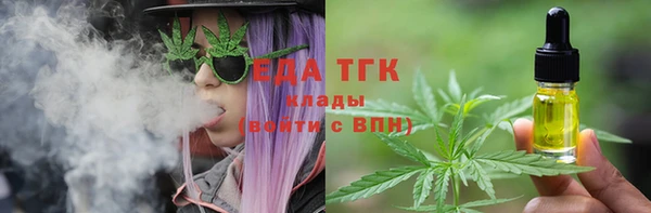 PSILOCYBIN Дмитров