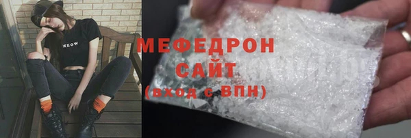 PSILOCYBIN Дмитров