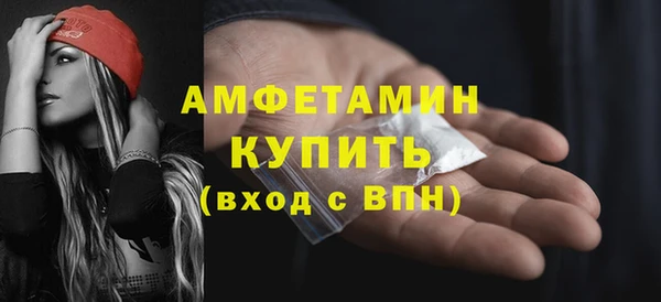 дурь Чегем