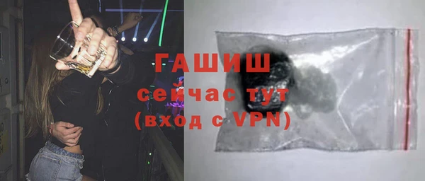 PSILOCYBIN Дмитров