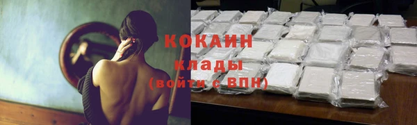 MESCALINE Дмитриев