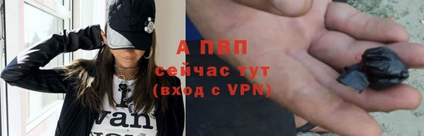 MESCALINE Дмитриев