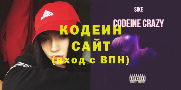 гашиш Чекалин