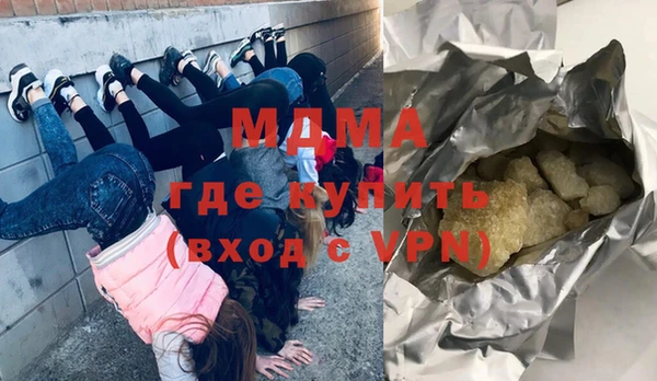 MESCALINE Дмитриев