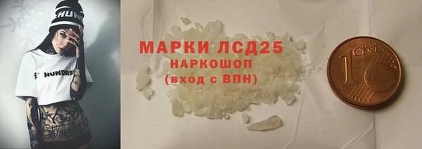 дурь Дмитровск