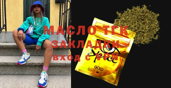PSILOCYBIN Дмитров