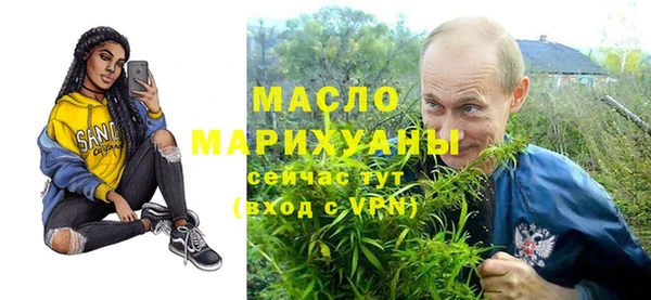 кокаин Чердынь