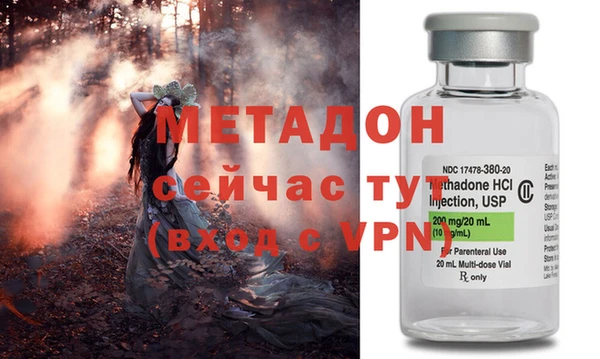 марихуана Гусев