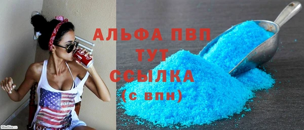 PSILOCYBIN Дмитров