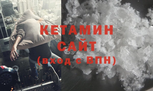 дурь Дмитровск