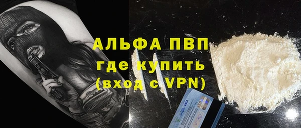 MESCALINE Дмитриев