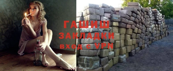 MESCALINE Дмитриев