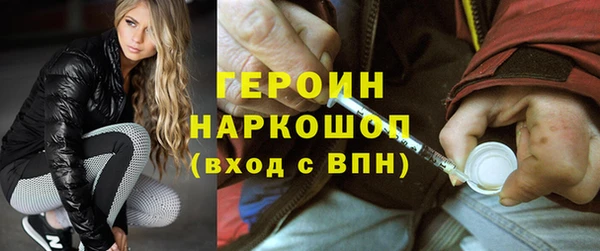 MESCALINE Дмитриев
