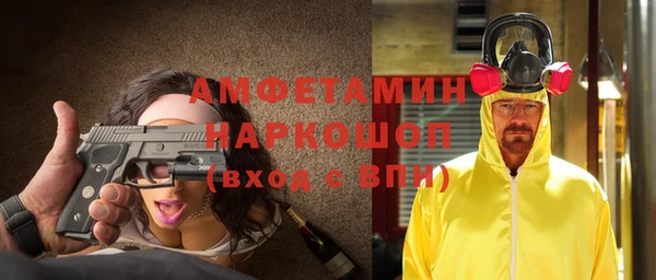 дурь Дмитровск