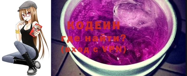 PSILOCYBIN Дмитров